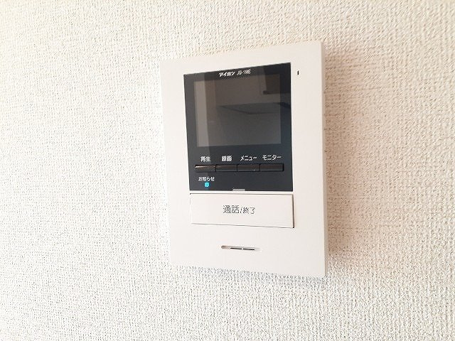 ラッフィナートのセキュリティ