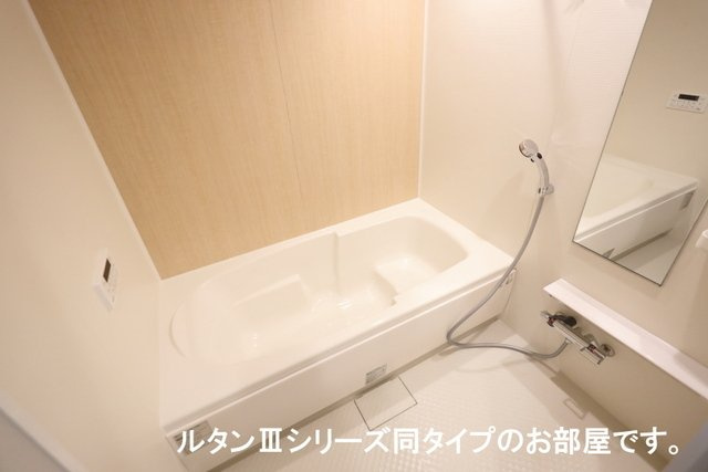 【浴室】 | アイリス横山Ａ