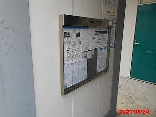 レオパレスＹ・Ｍ・Ｓのその他