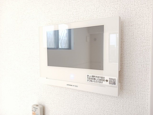 メゾン　ピアストリーのセキュリティ