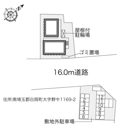 【その他】 | レオパレスフルハウス