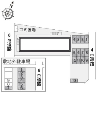 【その他】 | レオパレスＨａｎａｌｅｉ