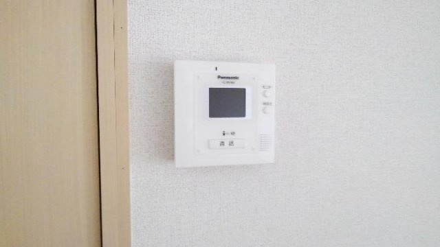 【セキュリティ】 | エルディムスズ