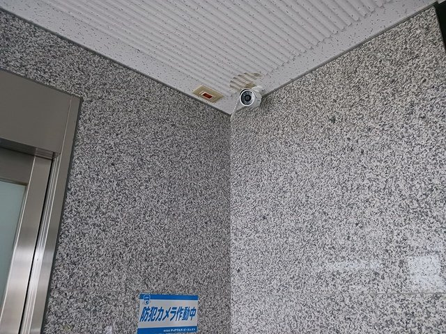 【セキュリティ】 | ホワイトヒルズ　ドリーバーデン
