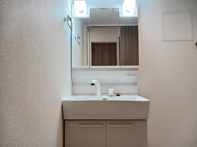 【洗面所】 | プロムナード・Ｋ
