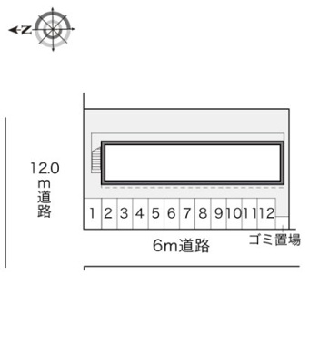 【その他】 | レオパレスグリーン青毛
