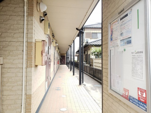 【その他】 | レオパレスインターハイツ