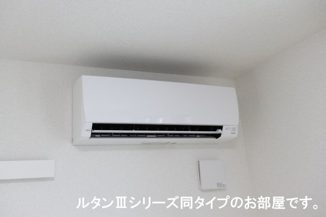 【設備】 | ネオ・ルピア