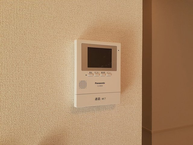 【セキュリティ】 | パルテール