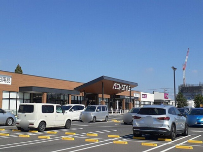 【周辺】 | サンパティーク | イオンスタイル南栗橋店まで1000m
