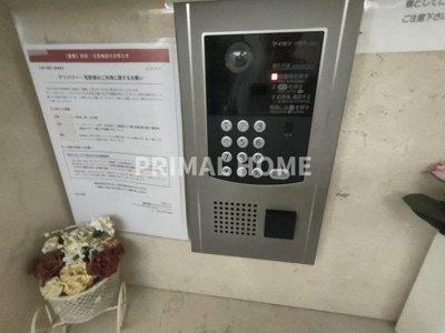 【セキュリティ】 | 白楽六恵館