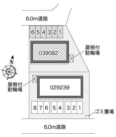 レオパレスアビタシオン　Ⅱのその他