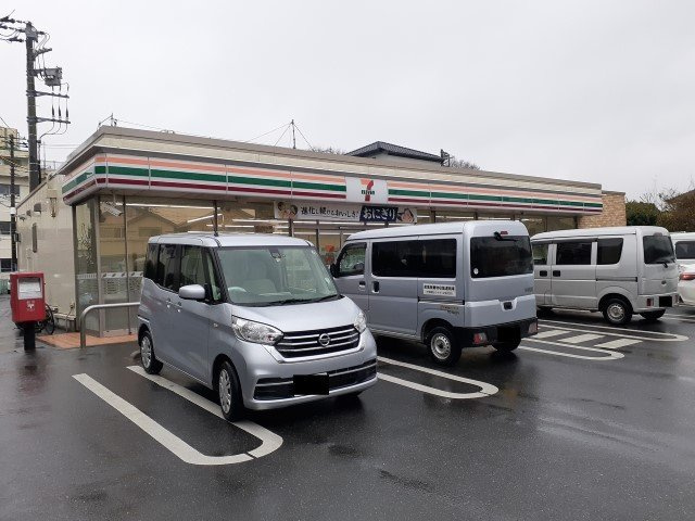 サンライトの周辺|セブンイレブンまで550m