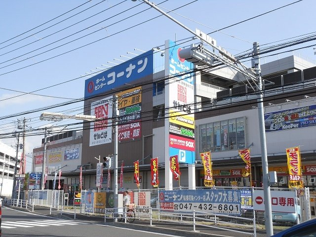プロムナードＴの周辺|コーナンまで850m