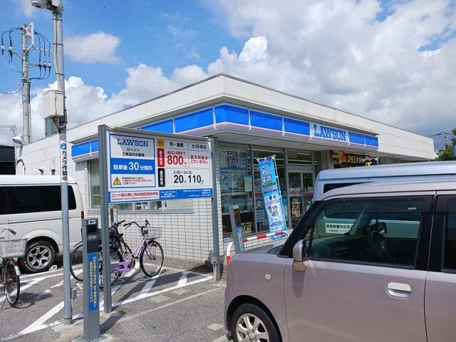 プロムナードＴの周辺|ローソン船橋宮本店まで400m