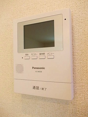 【その他】 | フレックス　タウン　六番館