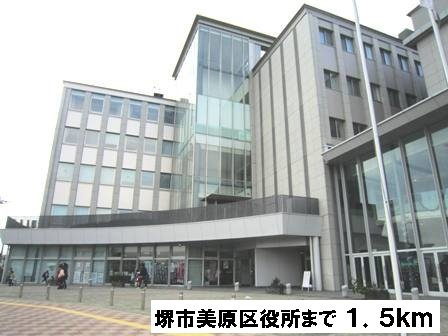ポーラー・スターの周辺|堺市美原区役所まで1500m