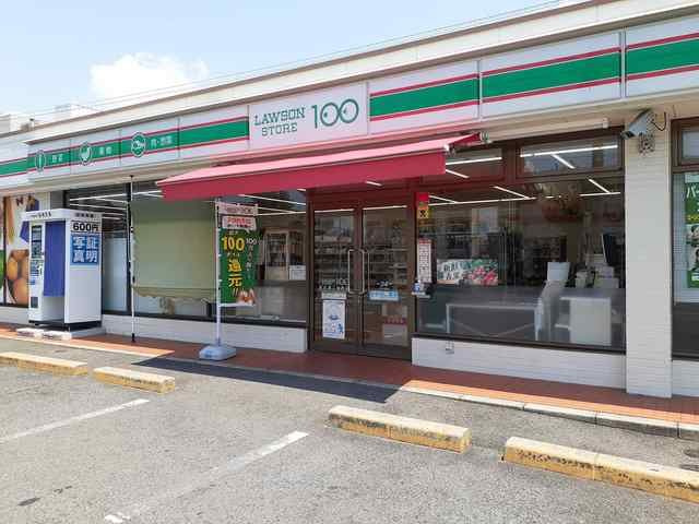 レジデンス楠の周辺|ローソンストア100まで175m