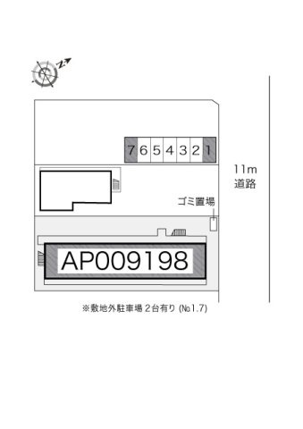 レオパレスフルヤのその他