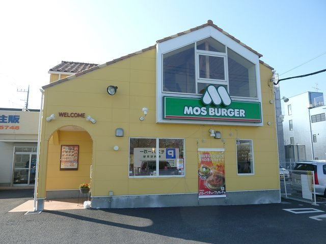 イースト・パークの周辺|モスバーガー 東所沢駅前店まで250m