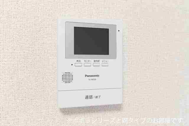 凛　Ⅰのセキュリティ