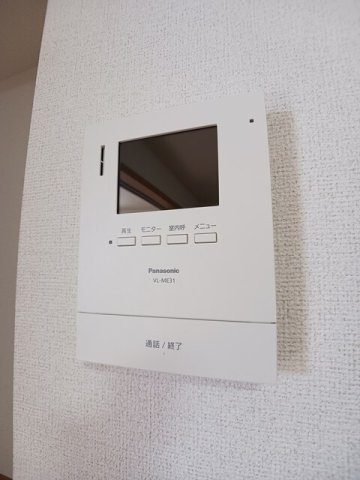 ステラパルテＡのセキュリティ