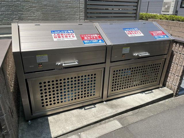 クレイノＭＩＲＡＩのその他