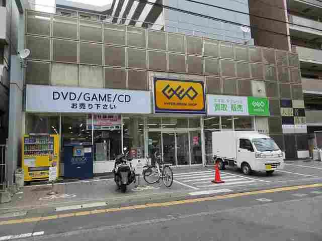 ヴィオラ西八王子の周辺|ゲオまで350m