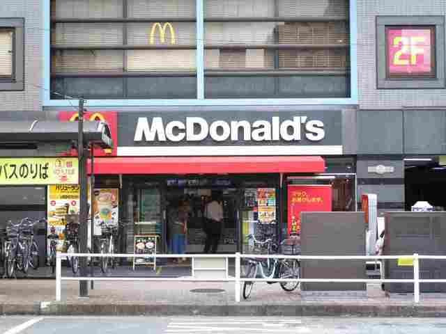 ヴィオラ西八王子の周辺|マクドナルドまで400m