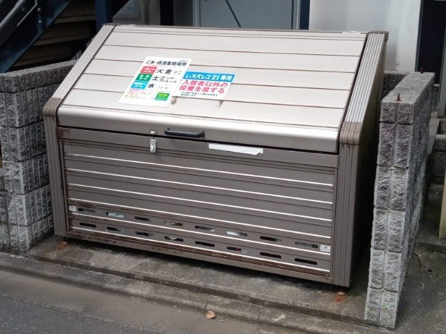レオパレスヴェラ　コートのその他|ゴミ置場