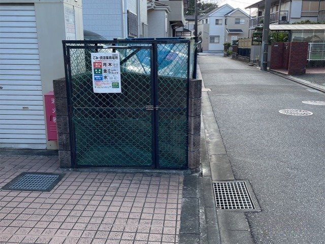 レオパレスメゾンドソレイユのその他