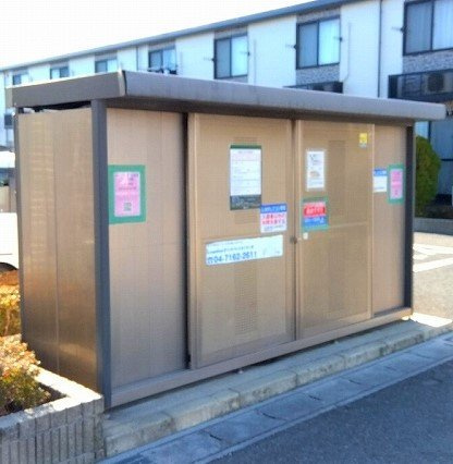 レオパレスセキバＢのその他|ゴミステーション