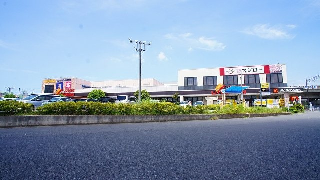 サンハイツの周辺|リブレ京成まで800m