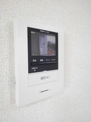【セキュリティ】 | セレノフィオーレ