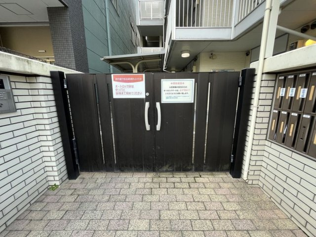 レオパレストウメイのその他