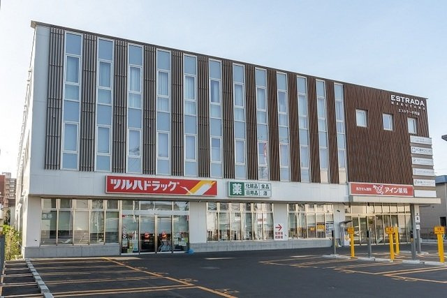 プラシード北円山の周辺|ツルハドラッグ 北円山店まで650m
