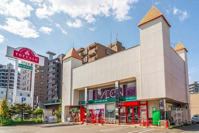 プラシード北円山の周辺|まいばすけっとまで500m