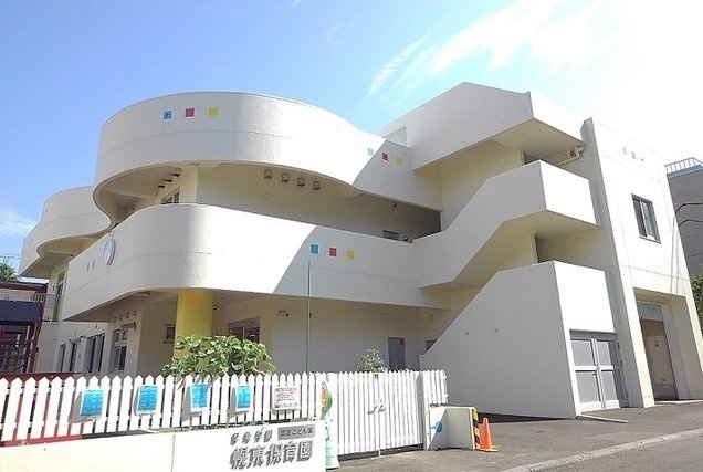 ＡＩＲＹ　ＣＯＵＲＴの周辺|幌東保育園まで900m
