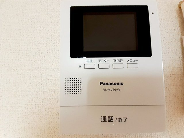 イーストピアのセキュリティ