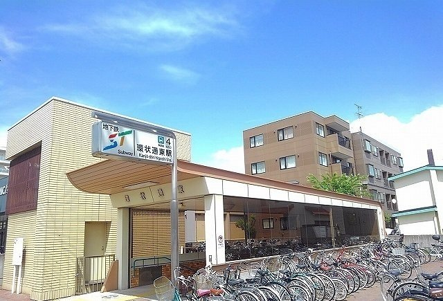 イーストピアの周辺|環状通東駅まで1400m
