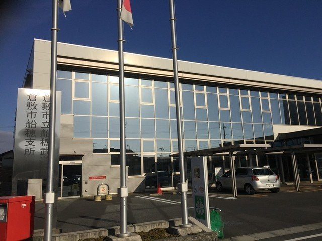 パレス・エフの周辺|倉敷市船穂支所まで650m
