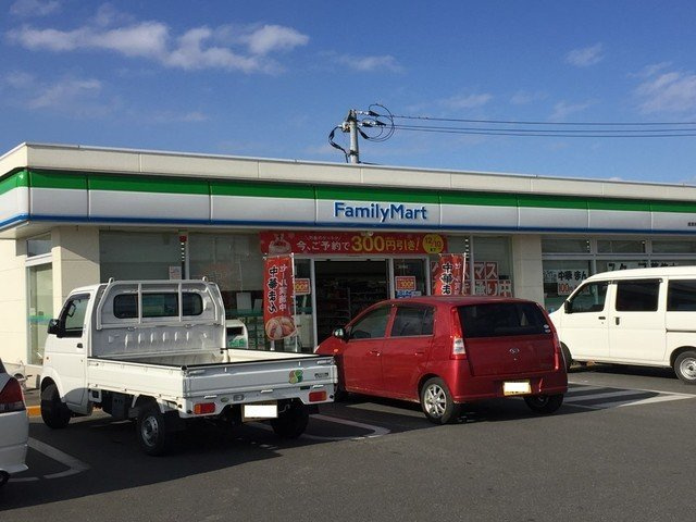 パレス・エフの周辺|ファミリーマートまで750m