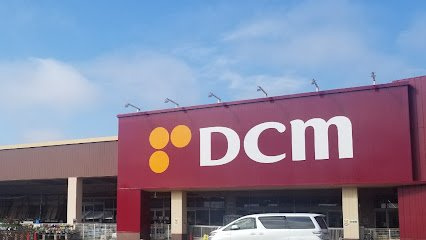 プレッスィーズ　ルブニールの周辺|DCM厚別西店まで1000m