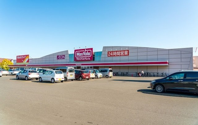 クレストールⅠの周辺|マックスバリュ厚別店まで210m