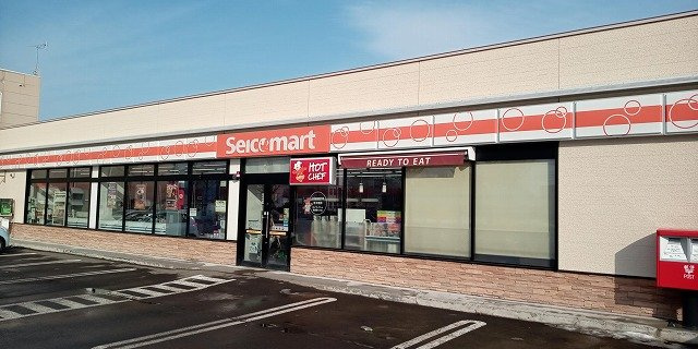 レオパレスヤマテツの周辺