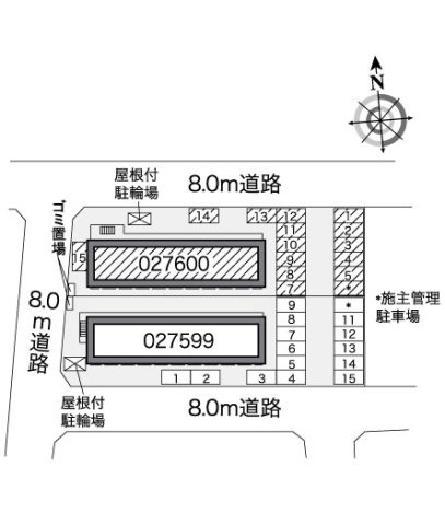 レオパレス新さっぽろⅢのその他