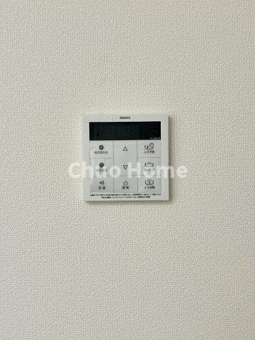 葛飾区小菅3丁目新築分譲住宅の発電・温水設備|【給湯リモコン】外での一日を忘れさせてくれるオートバス機能でお好みの湯量・温度に調整された浴槽。