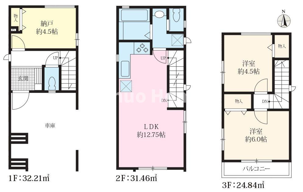 葛飾区小菅3丁目新築分譲住宅の間取り|3部屋＋カースペース。南道路につきまして日当たり・通風良好。