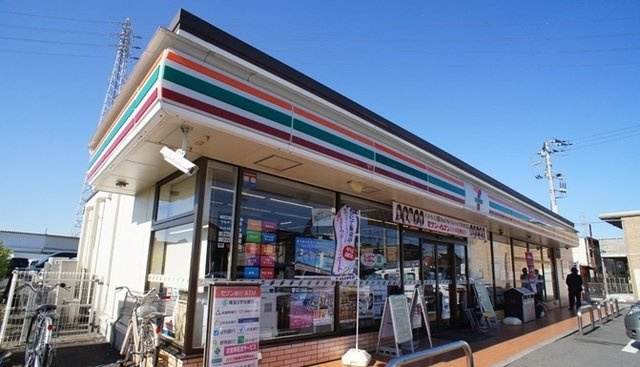 ザ　レジデンス　イレストの周辺|セブンイレブン草加柳島南店まで2830m
