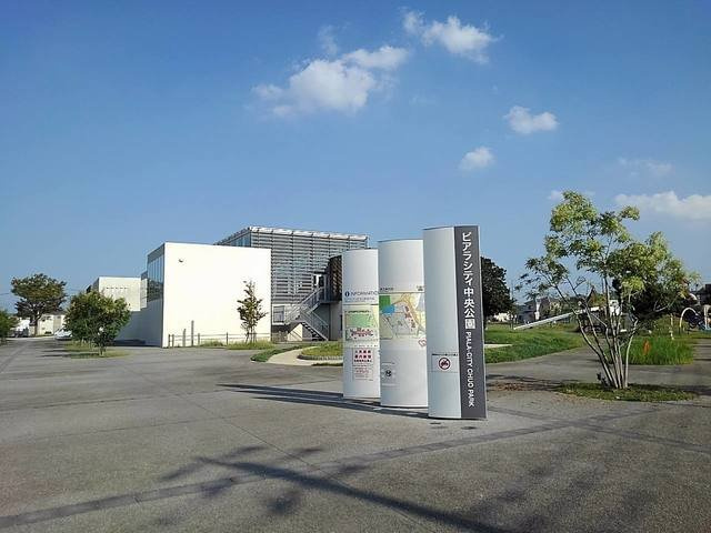 アウローラの周辺|ピアラシティ中央公園まで1500m